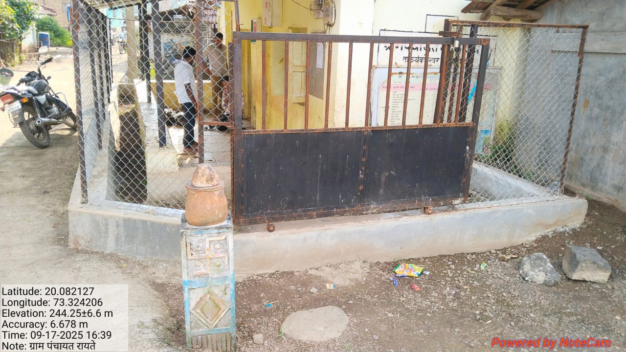 WhatsApp Image 2025-09-17 at 7.28.41 PM WhatsApp Image 2025-09-17 at 7.28.41 PM